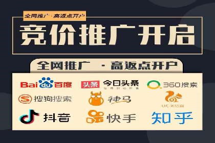 信息流广告助力抖音品牌推广实战